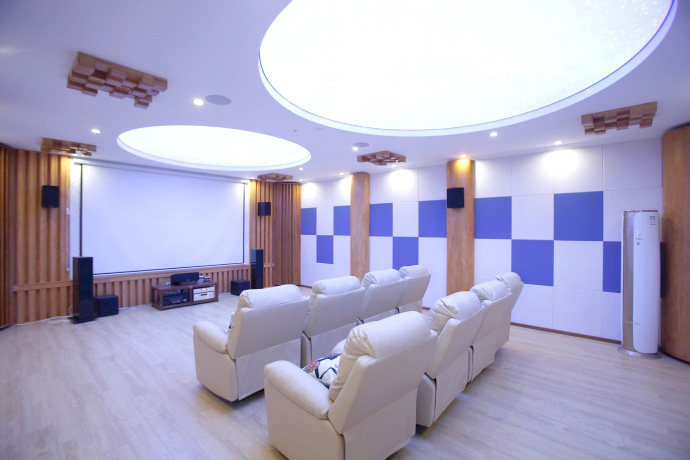 Listening Room